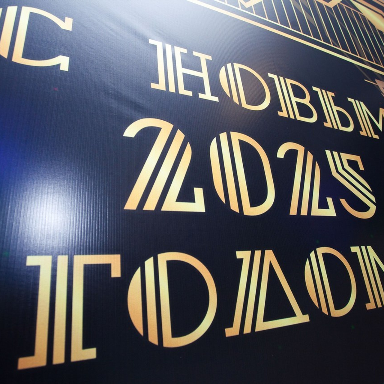 Отзывы. Свадебный фотограф в Краснодаре Михаил Бобрышов