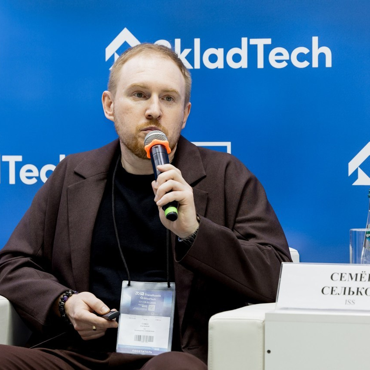 Деловой фотограф в Москве Ангелина Громова