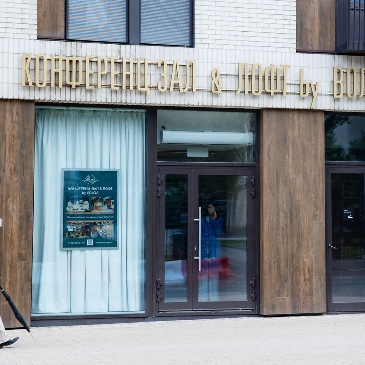 Профессиональный фотограф в Москве по выгодным ценам