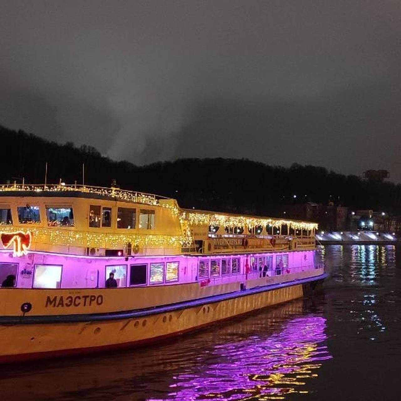 Отзывы. Главная