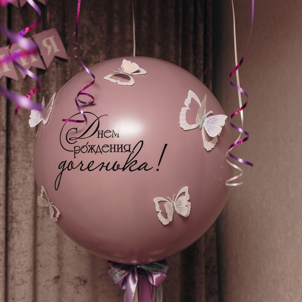 Отзывы. Свадебный фотограф Москва Вязьма и Смоленская область Анна Мазурова