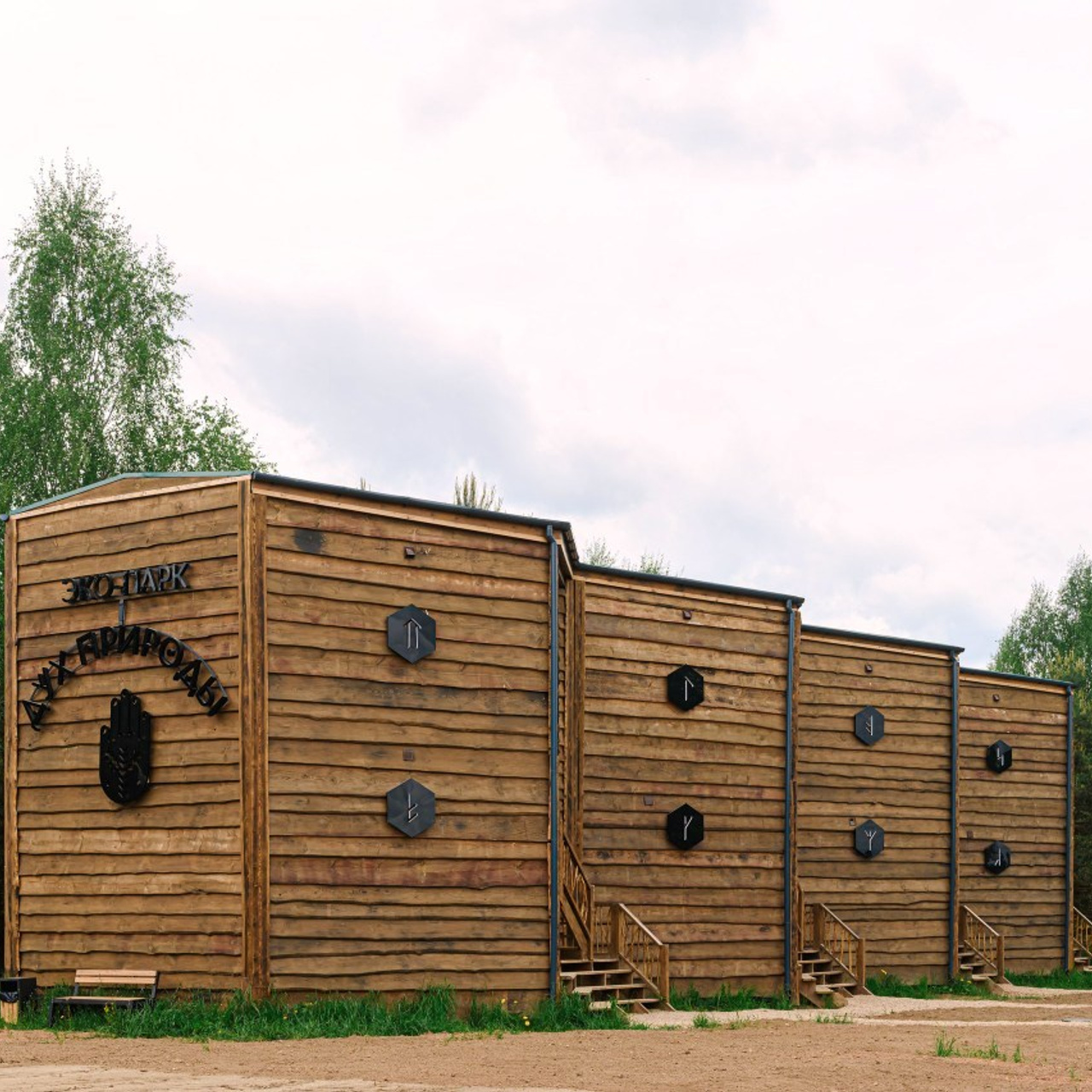 Отзывы. Интерьерный и репортажный фотограф в Санкт-Петербурге