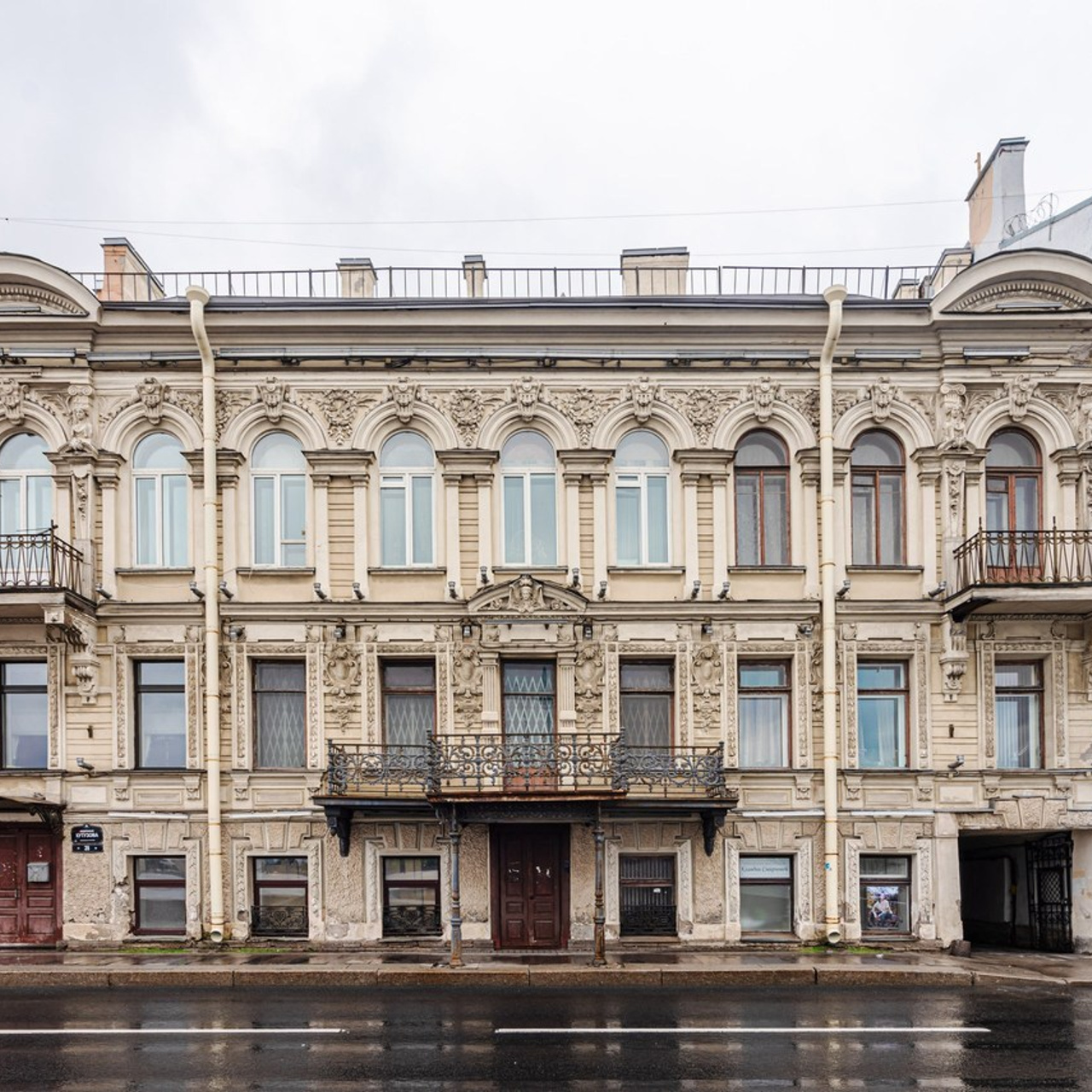 Отзывы. Интерьерный и репортажный фотограф в Санкт-Петербурге