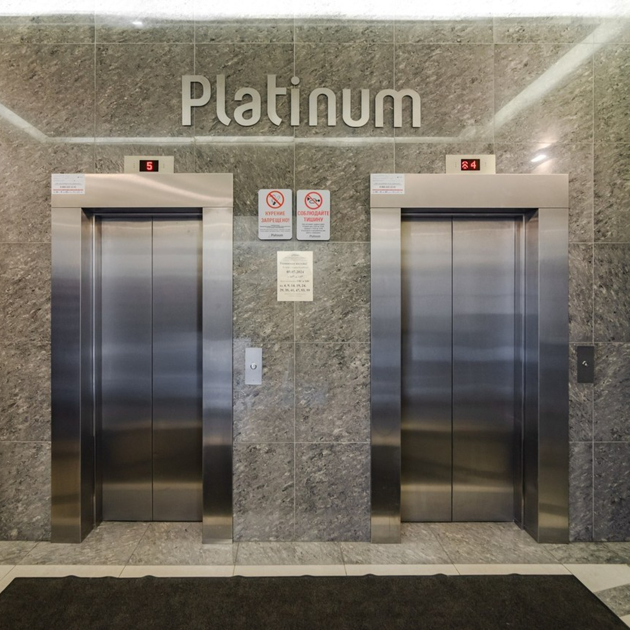 Отзывы. Интерьерный и репортажный фотограф в Санкт-Петербурге