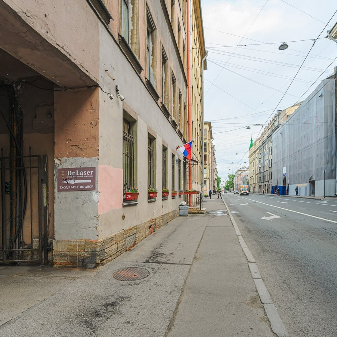 Отзывы. Интерьерный и репортажный фотограф в Санкт-Петербурге