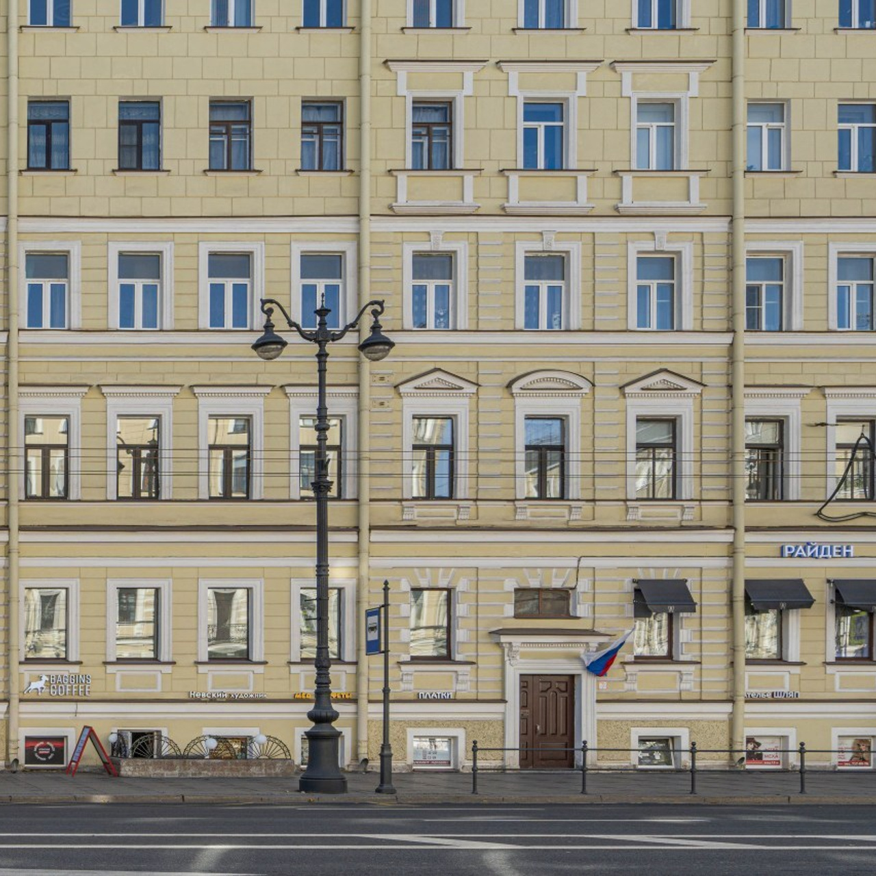 Отзывы. Интерьерный и репортажный фотограф в Санкт-Петербурге