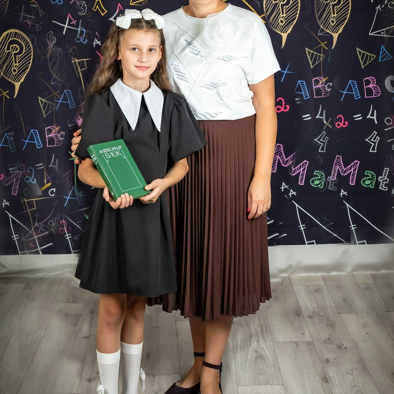 Отзывы. Главная