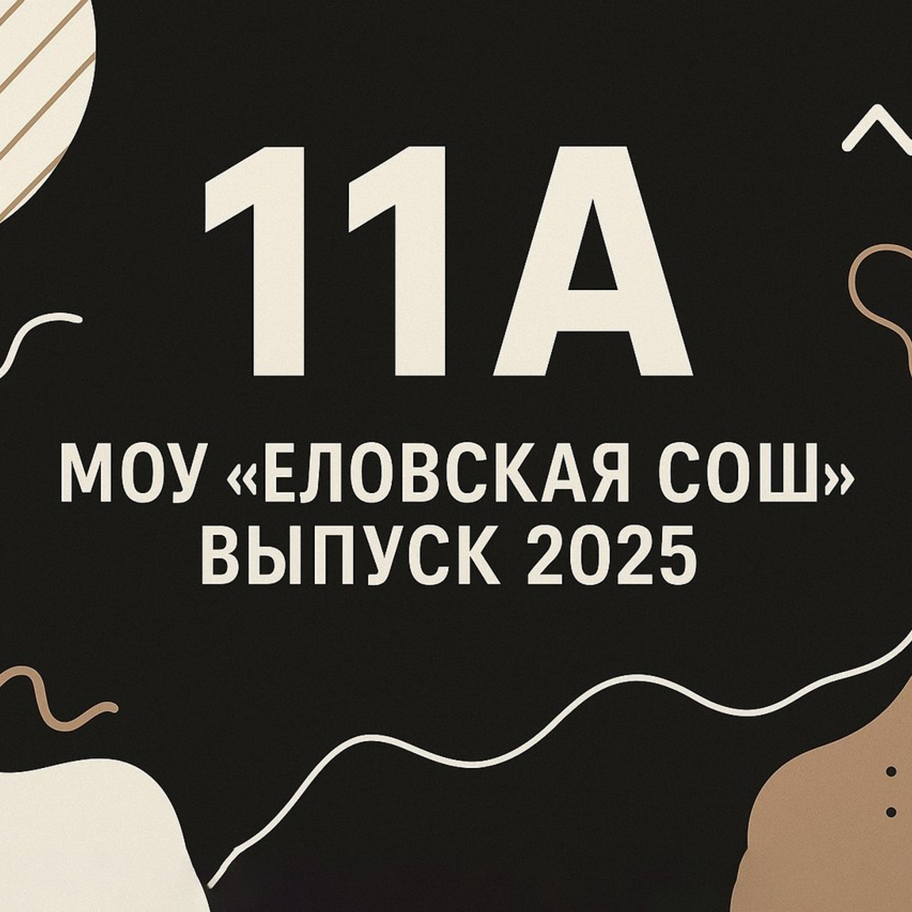 Feedback. Свадебный, репортажный, семейный фотограф Елена Брюхова