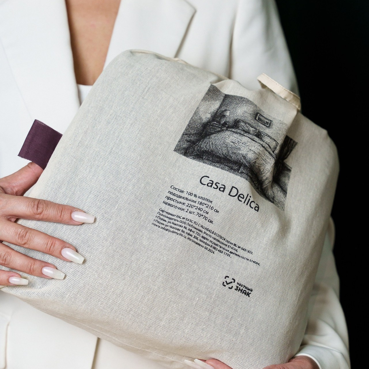 Feedback. Свадебный, репортажный, семейный фотограф Елена Брюхова