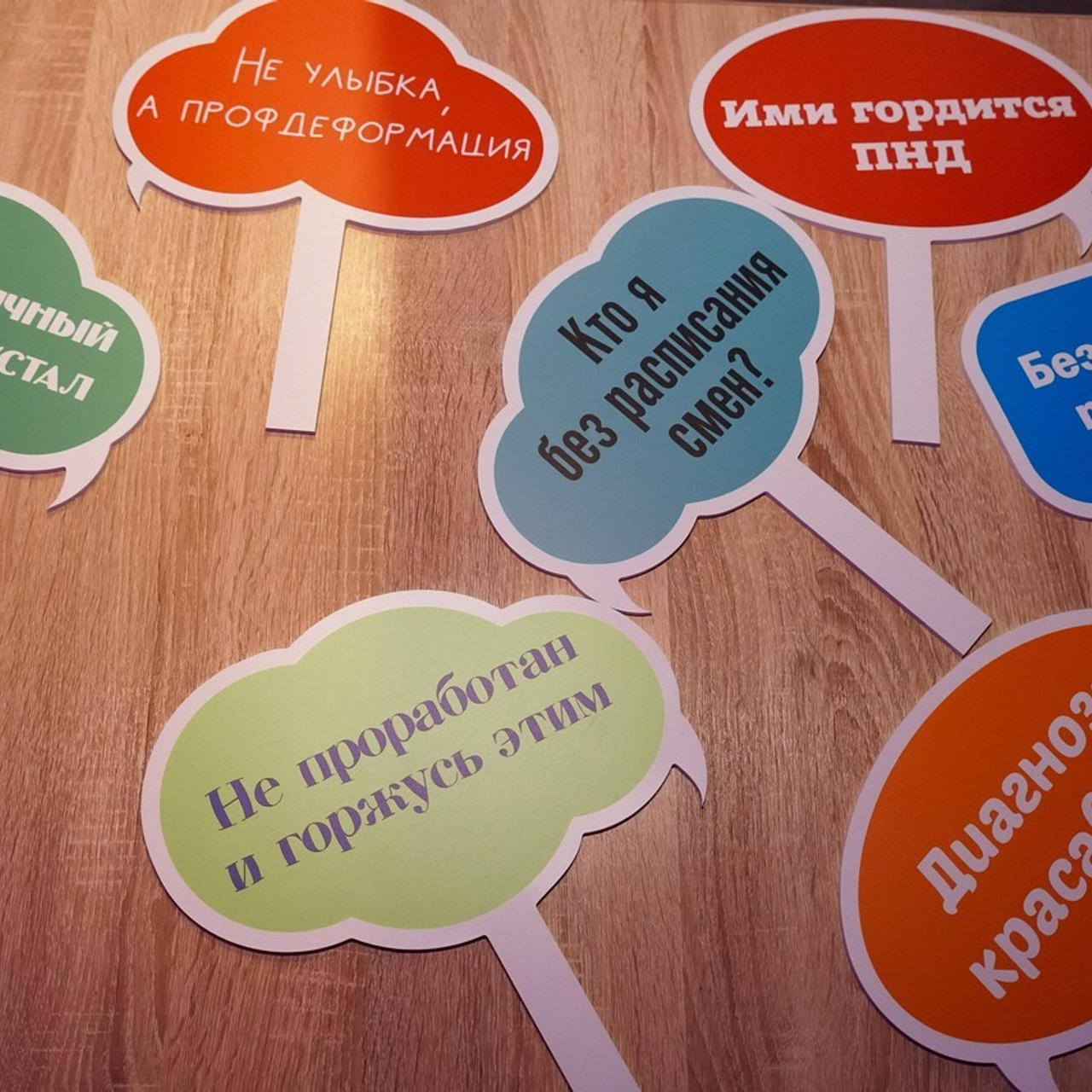 Отзывы. ТВОЙ ФОТОГРАФ — НАСТЯ ФОС