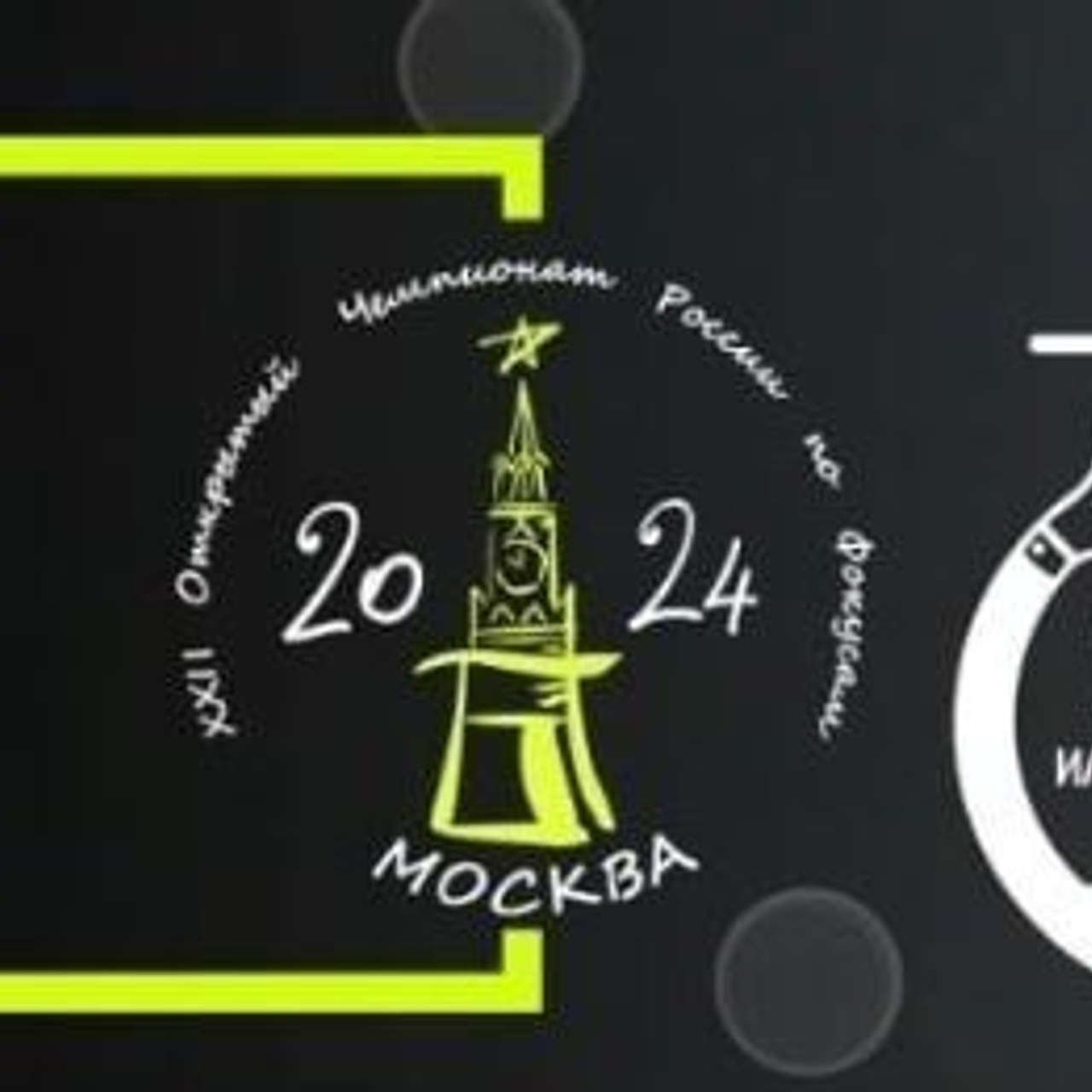 Отзывы. Фотограф Евгения Турушева