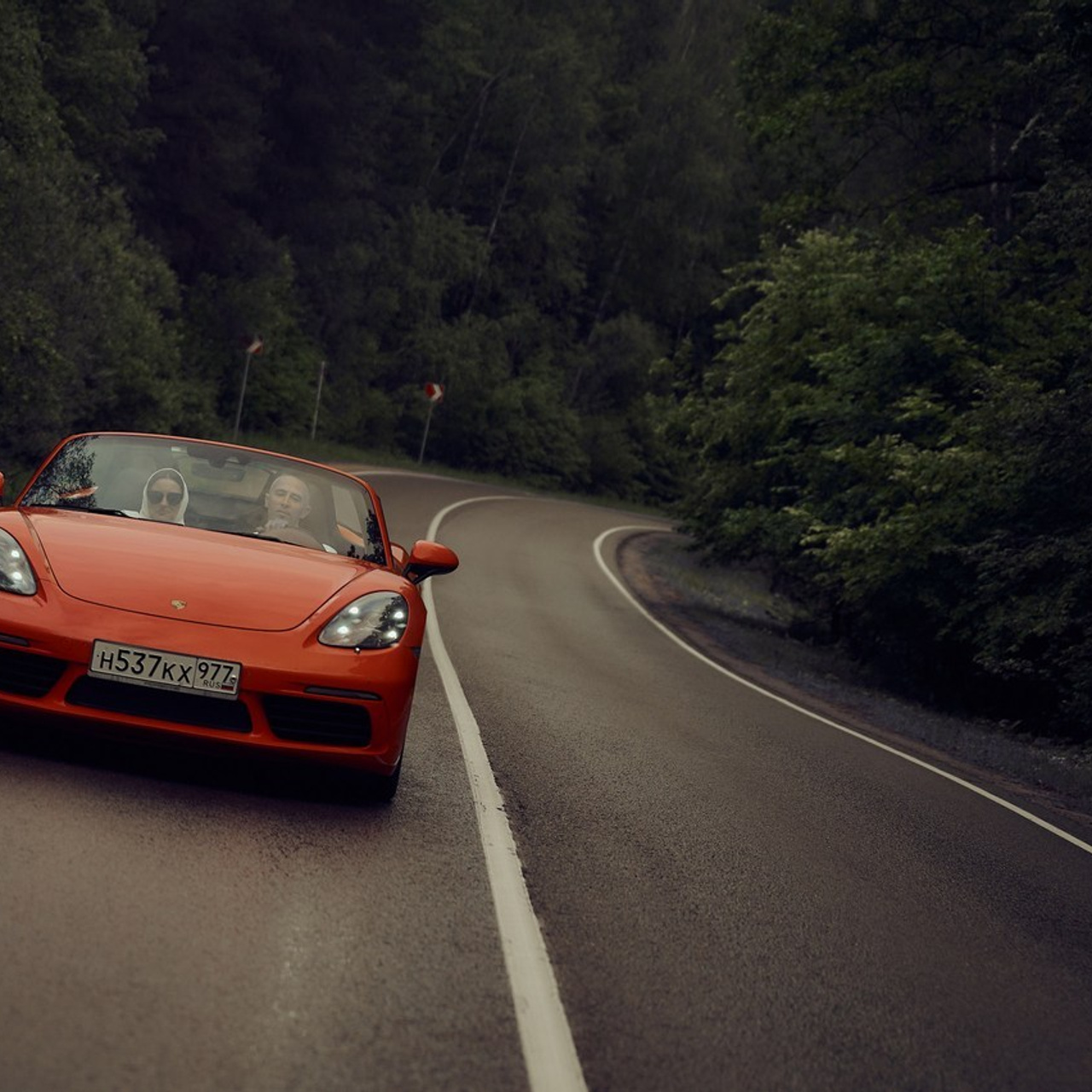 Свадебный фотограф Тула Никита Беляев. Свадебный фотограф в Туле Никита Беляев