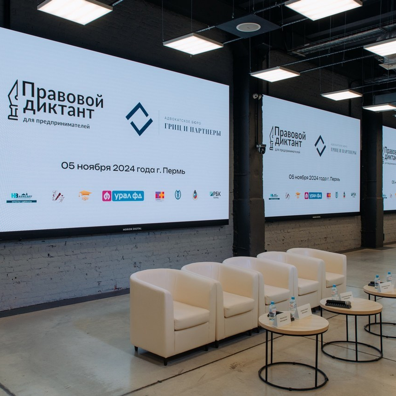 Отзывы. Фотосъемка свадебных, семейных и корпоративных мероприятий в Перми