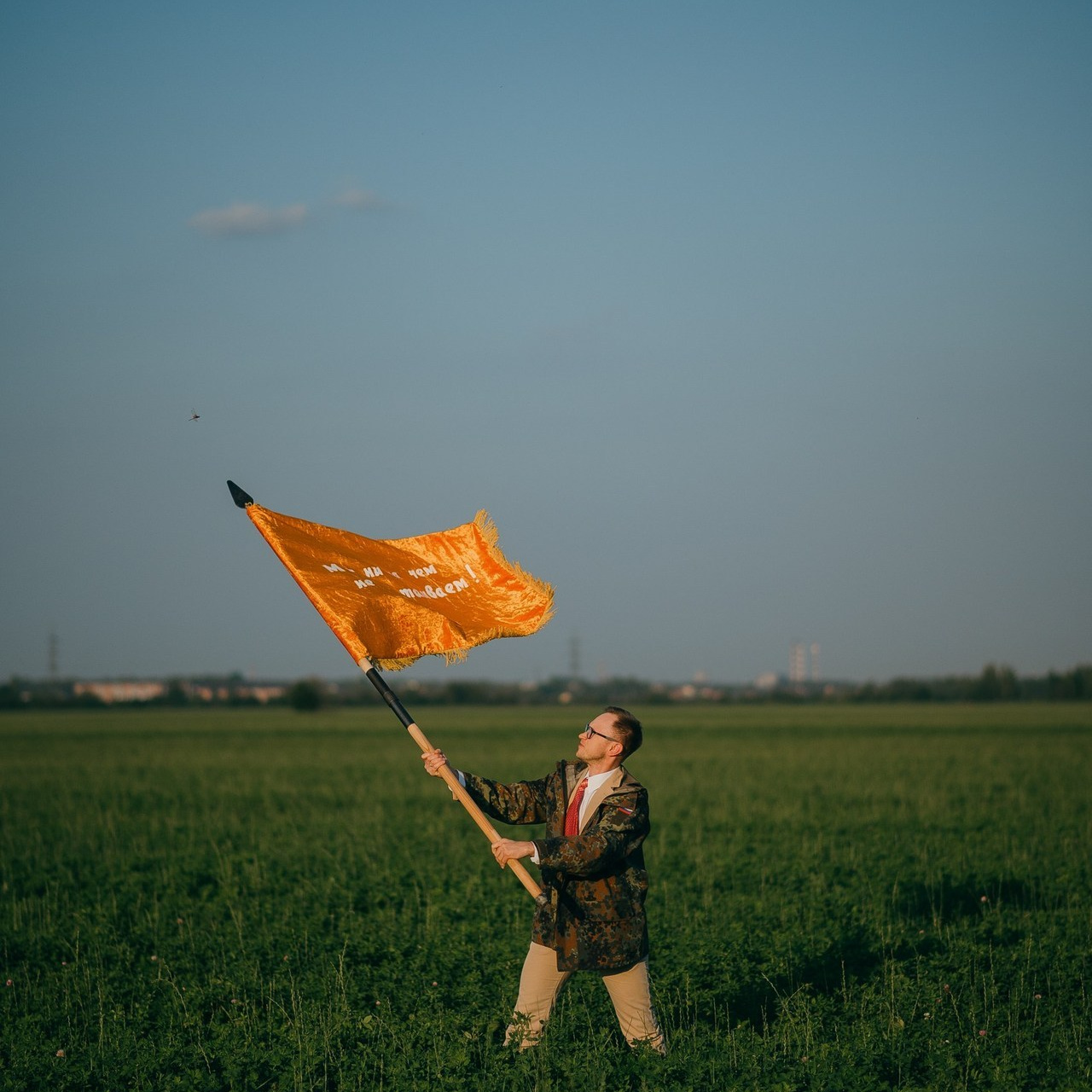 Отзывы. Свадебный фотограф в Ярославле Денис Медоваров