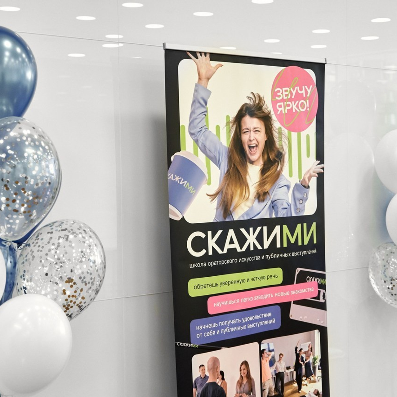 Отзывы. Контент-фотограф Колган Михаил