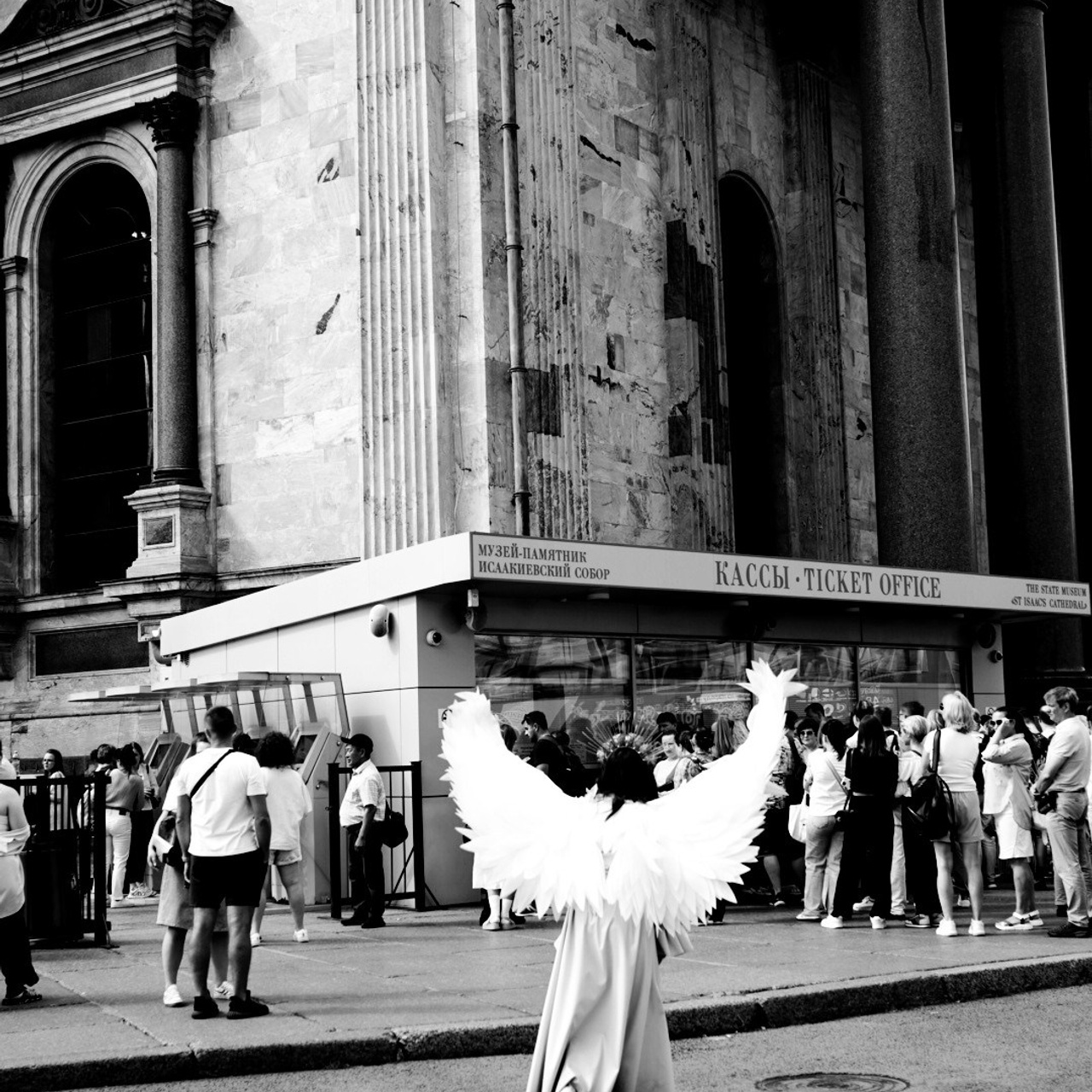 Репортажная съёмка. Анастасия Тюкова — фотограф в Санкт-Петербурге