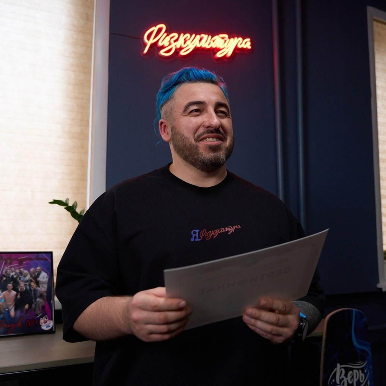 Отзывы. Александр Сазонов Красноярск