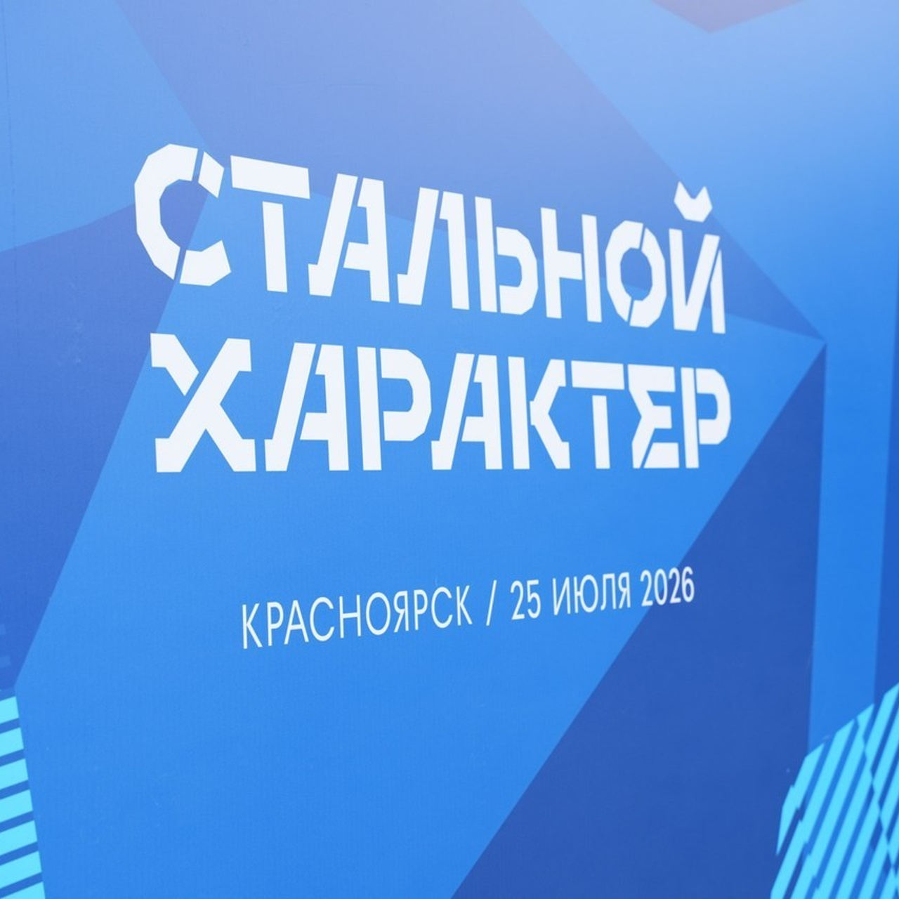 Отзывы. Александр Сазонов Красноярск
