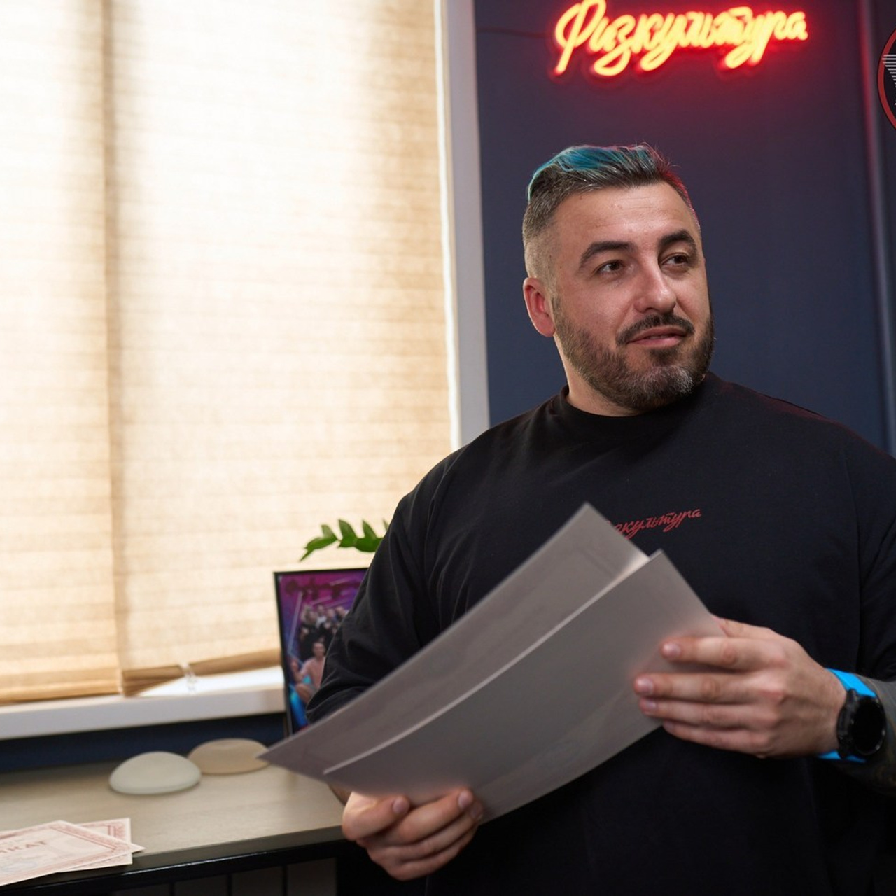 Отзывы. Александр Сазонов Красноярск