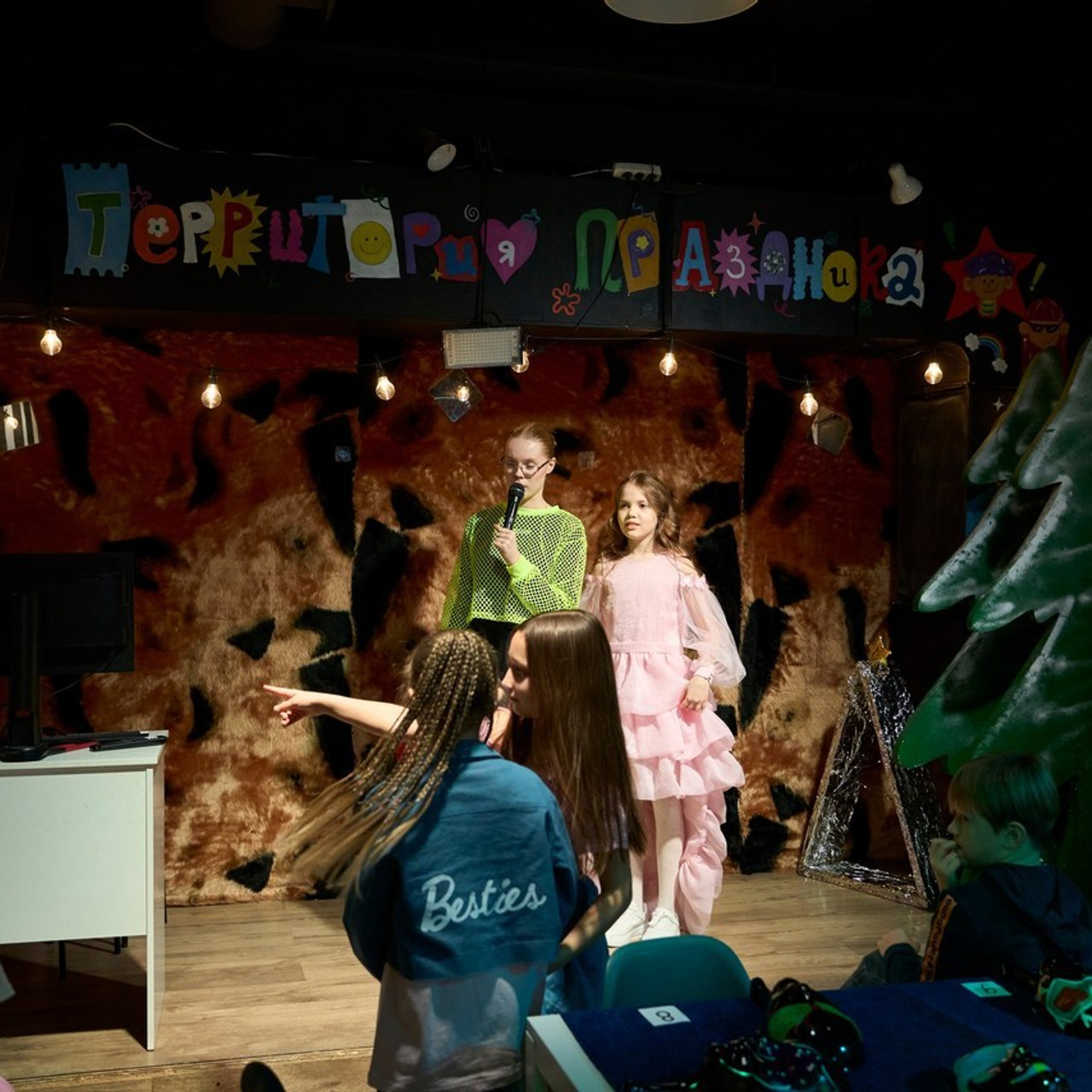 Отзывы. Главная