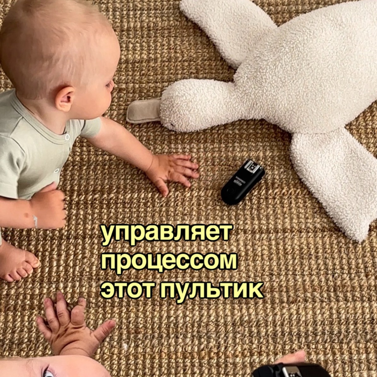 Автопортретная для детей