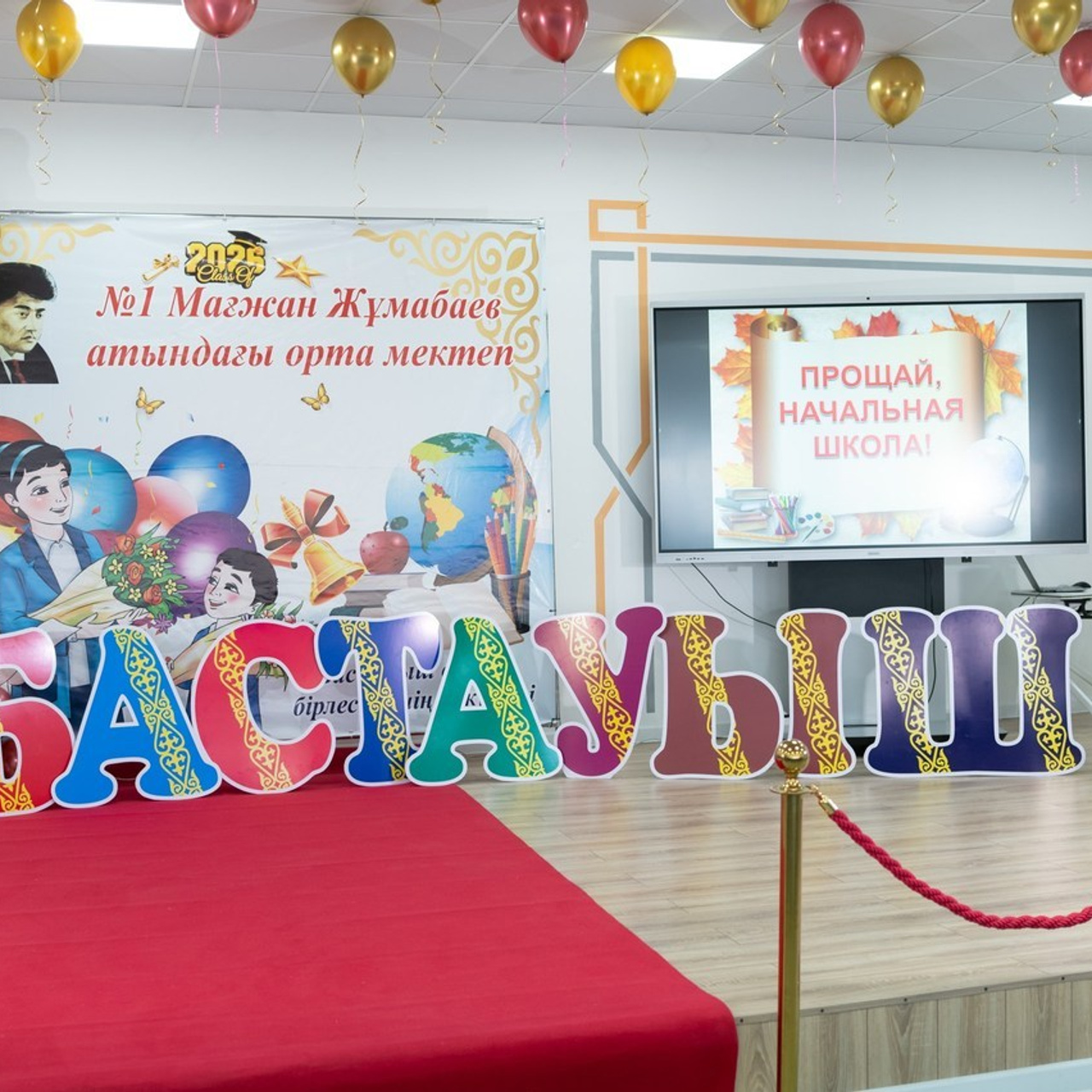 Отзывы. Семейный и детский фотограф в Атырау Доскалиев Ринат