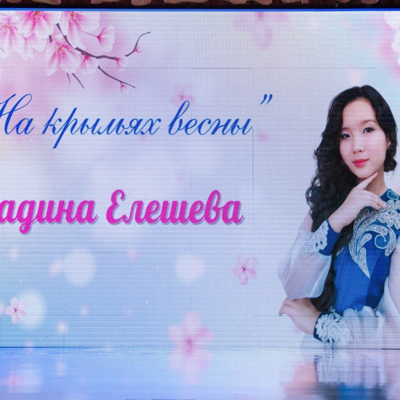 Отзывы. Семейный и детский фотограф в Атырау Доскалиев Ринат