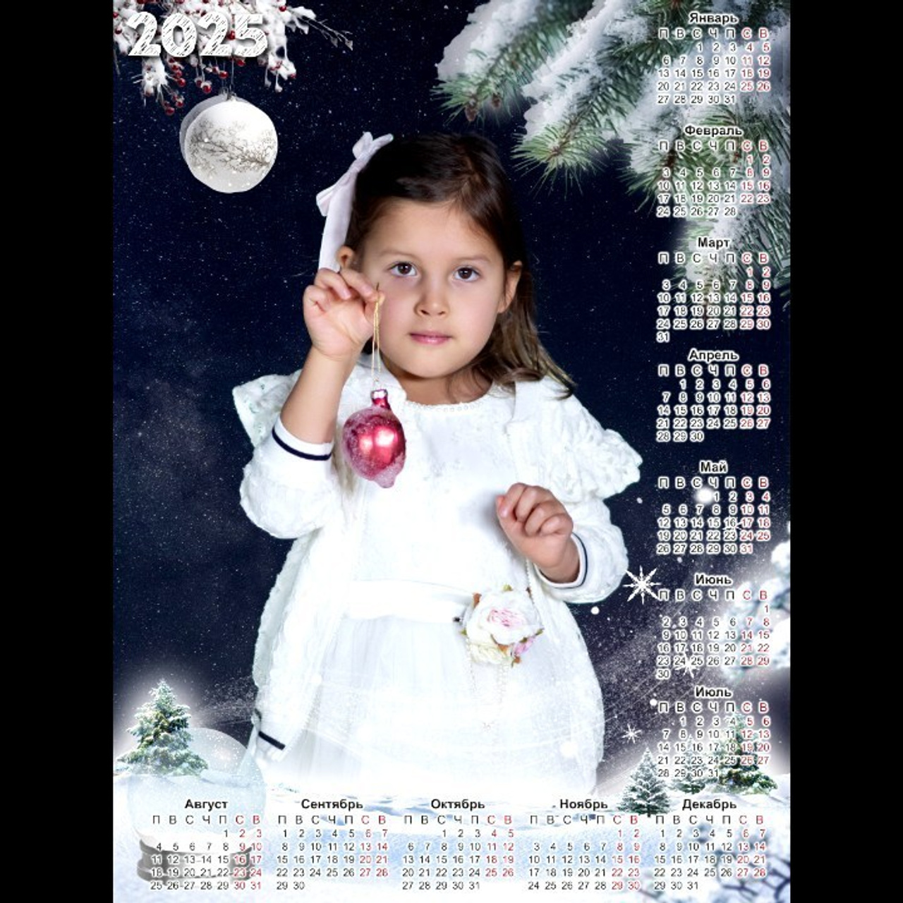 Отзывы. Семейный и детский фотограф в Атырау Доскалиев Ринат