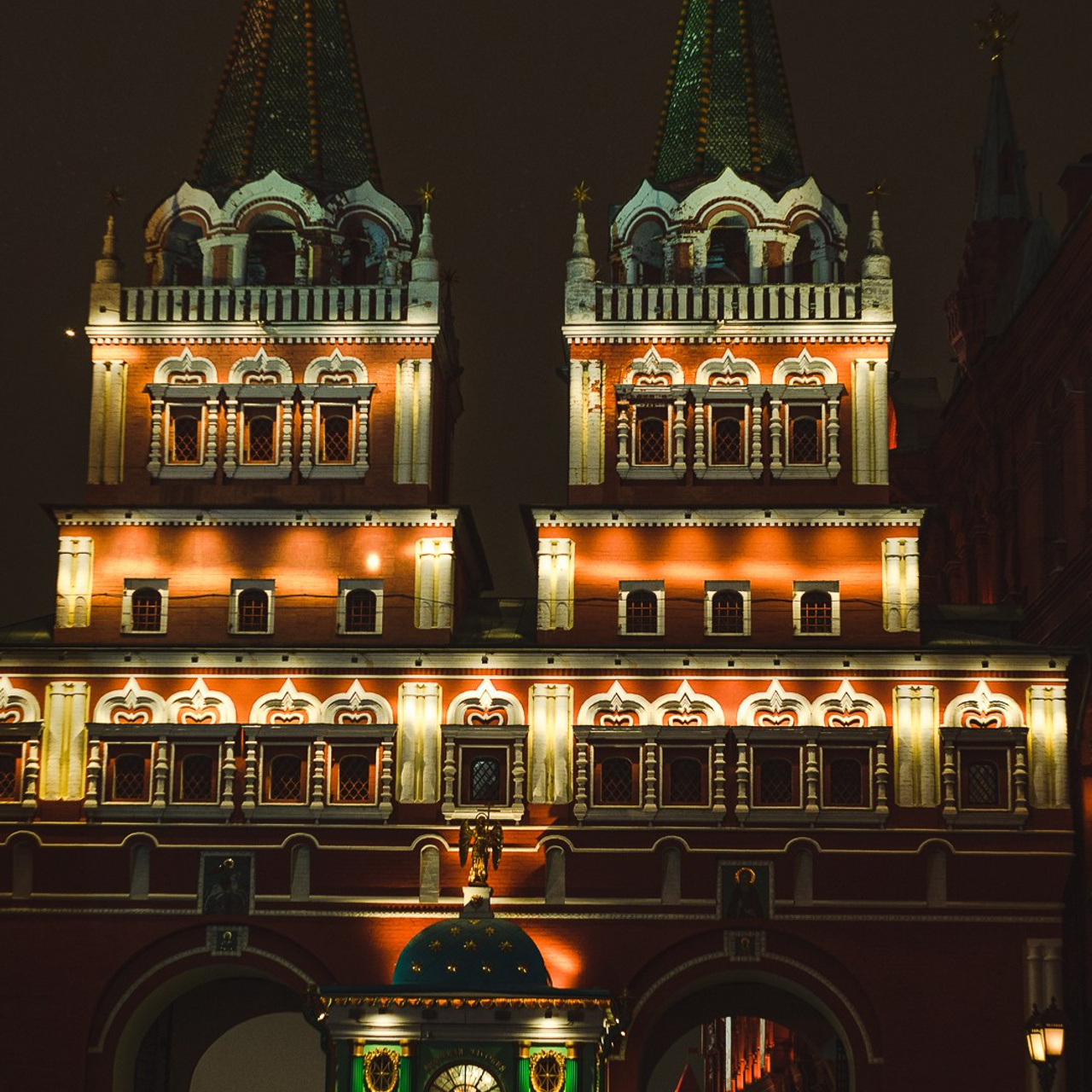 Москва. Ноябрь. 2024