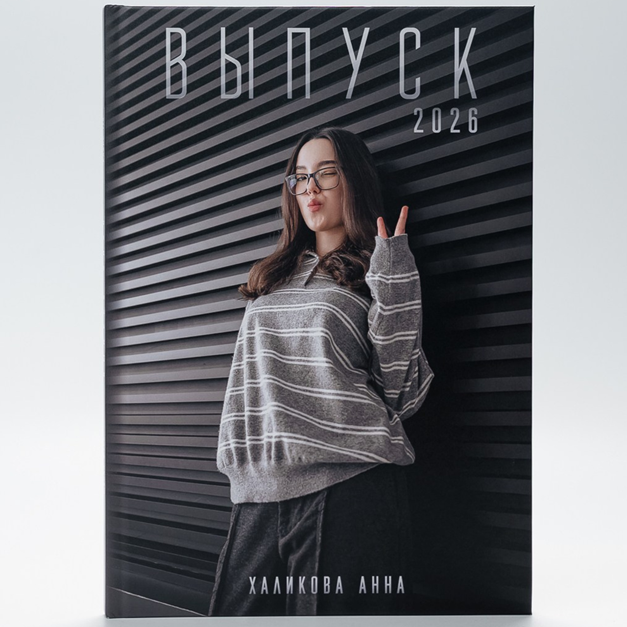 Отзывы. ВЫПУСКНЫЕ АЛЬБОМЫ