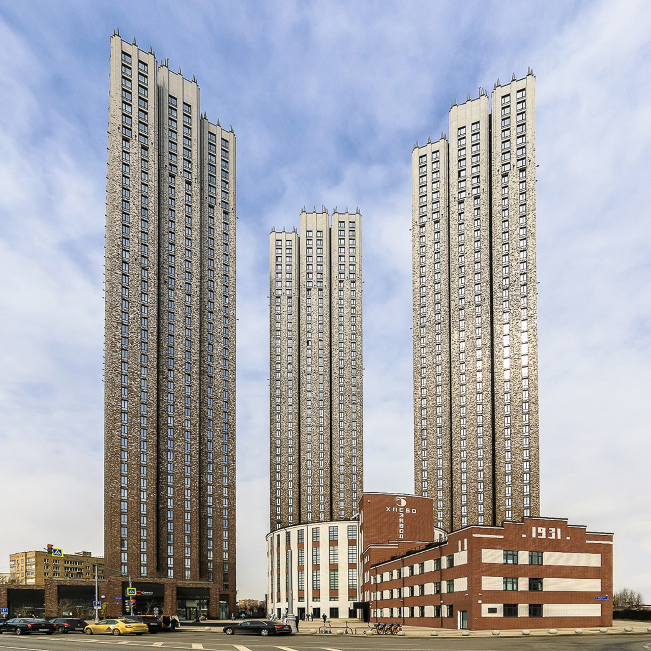 Недвижимость