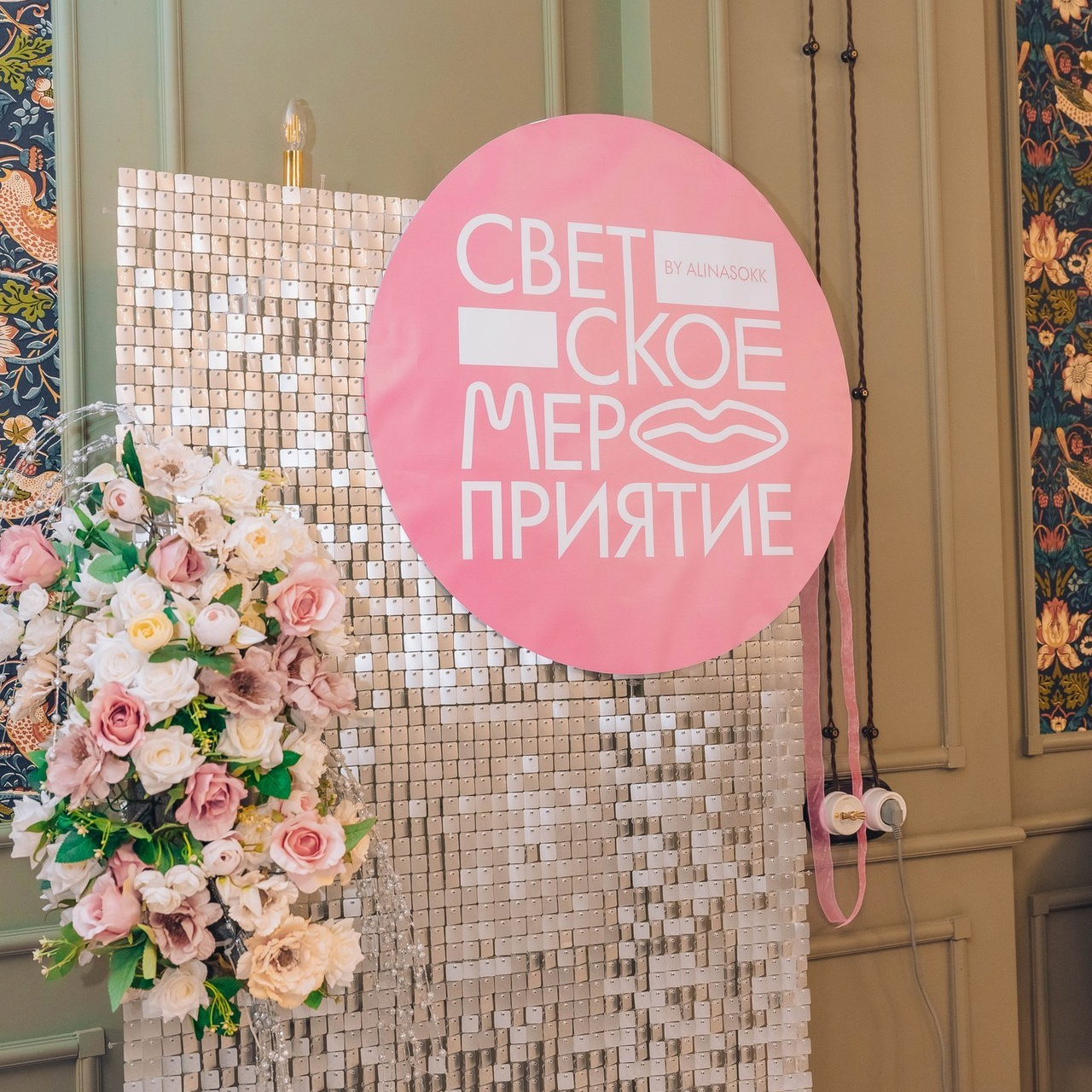 Отзывы. Фотограф в Санкт-Петербурге Дарья Сидорова