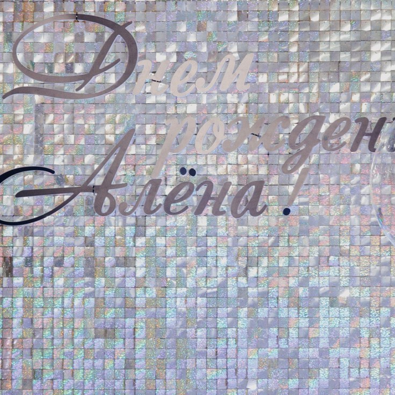 Отзывы. Свадебный фотограф Станислав Стиви