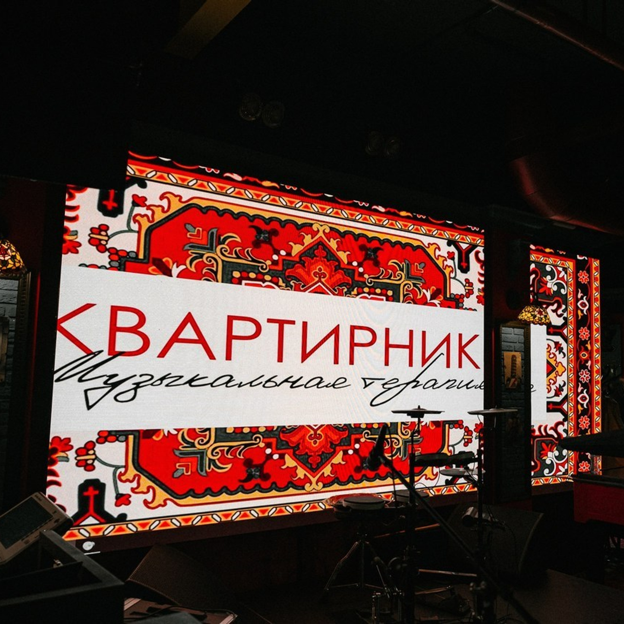 Отзывы. Главная