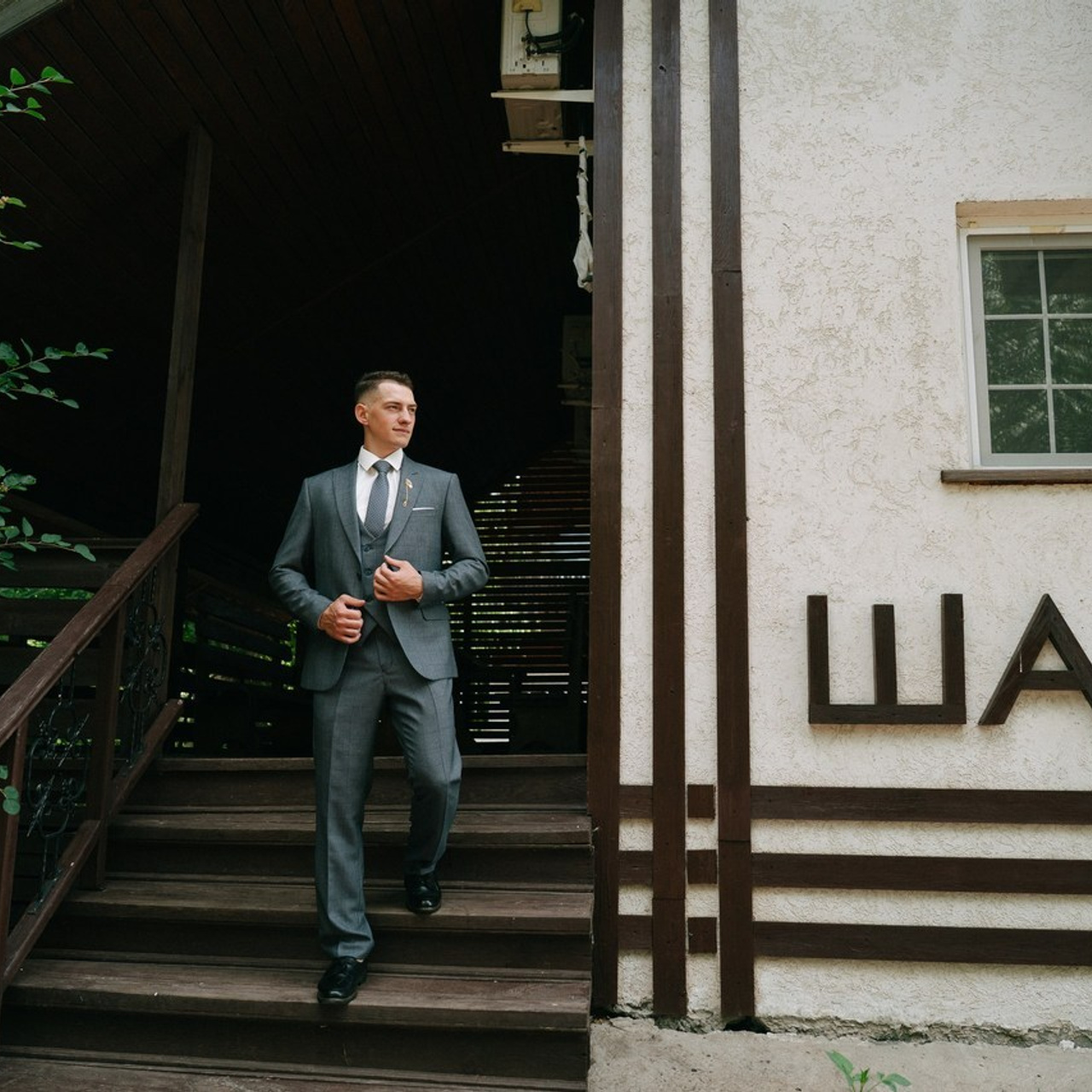 Отзывы. Главная