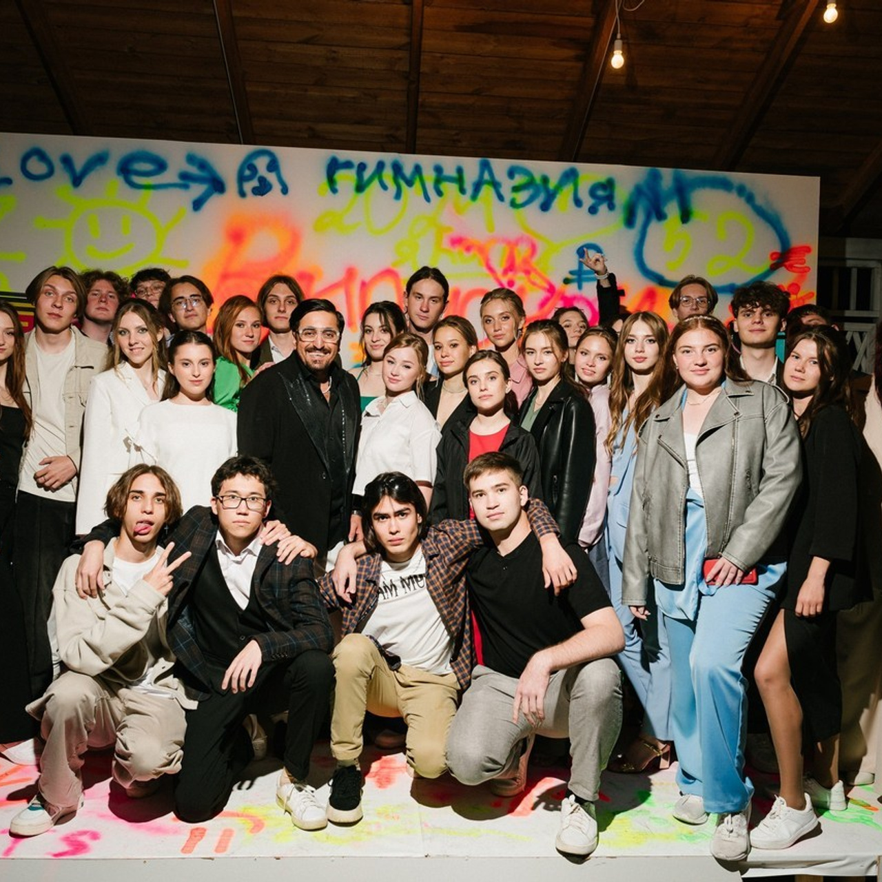 Отзывы. Главная