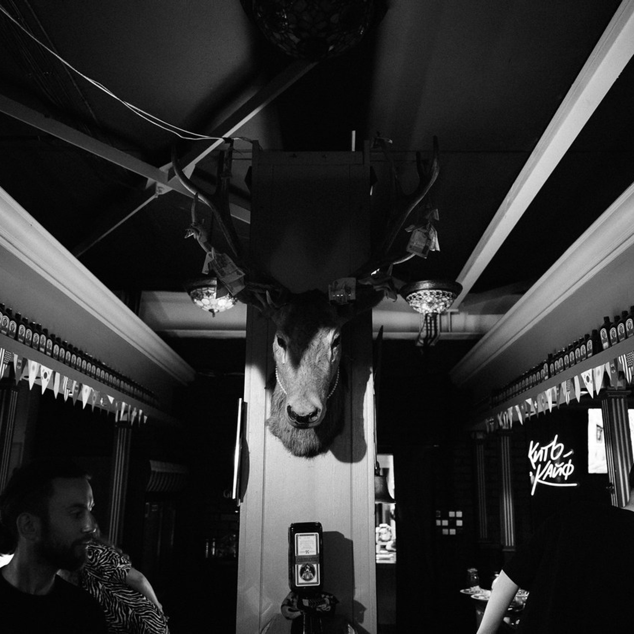 Отзывы. Главная