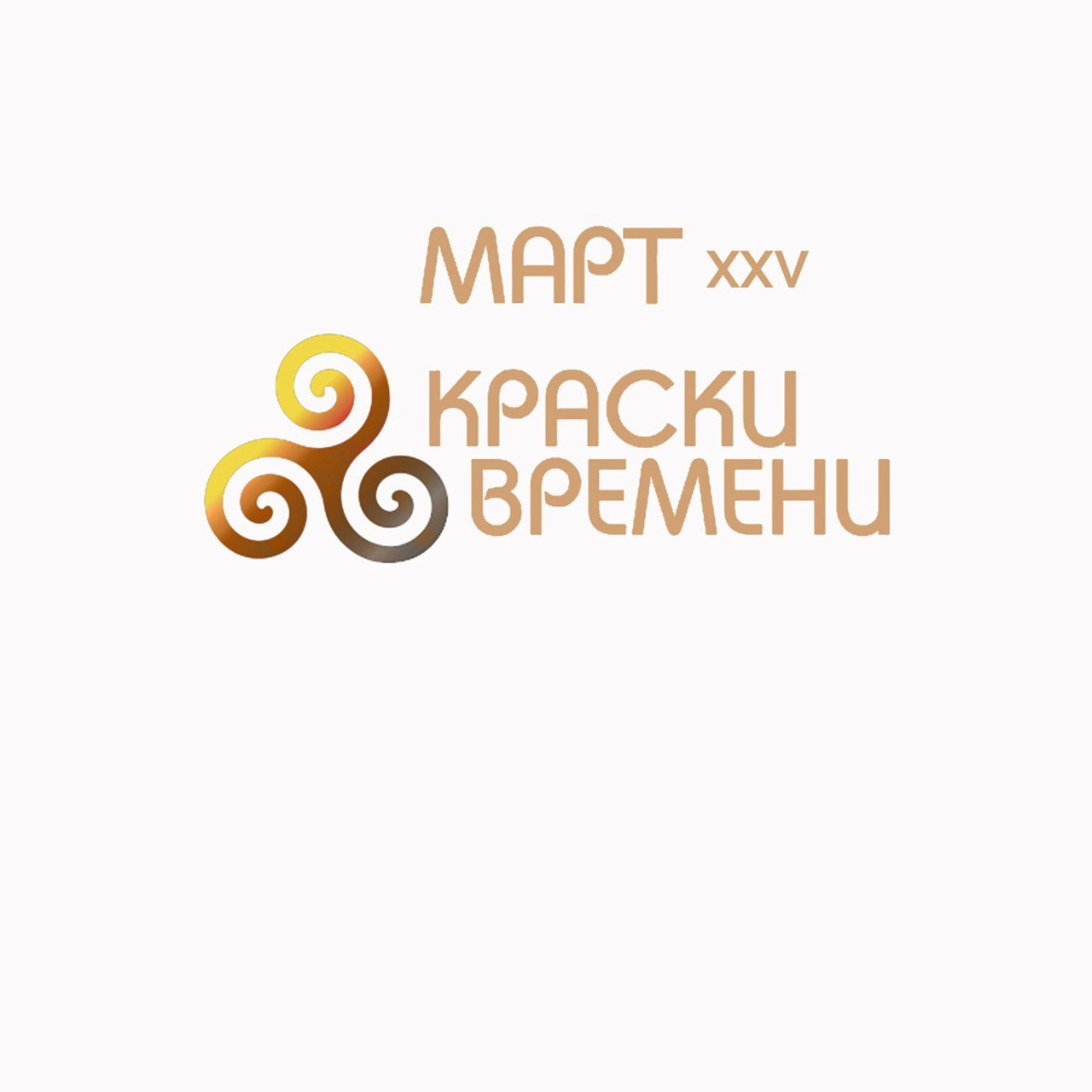 Отзывы о работе фотостудии/фотошколы «Миллион Портретов»