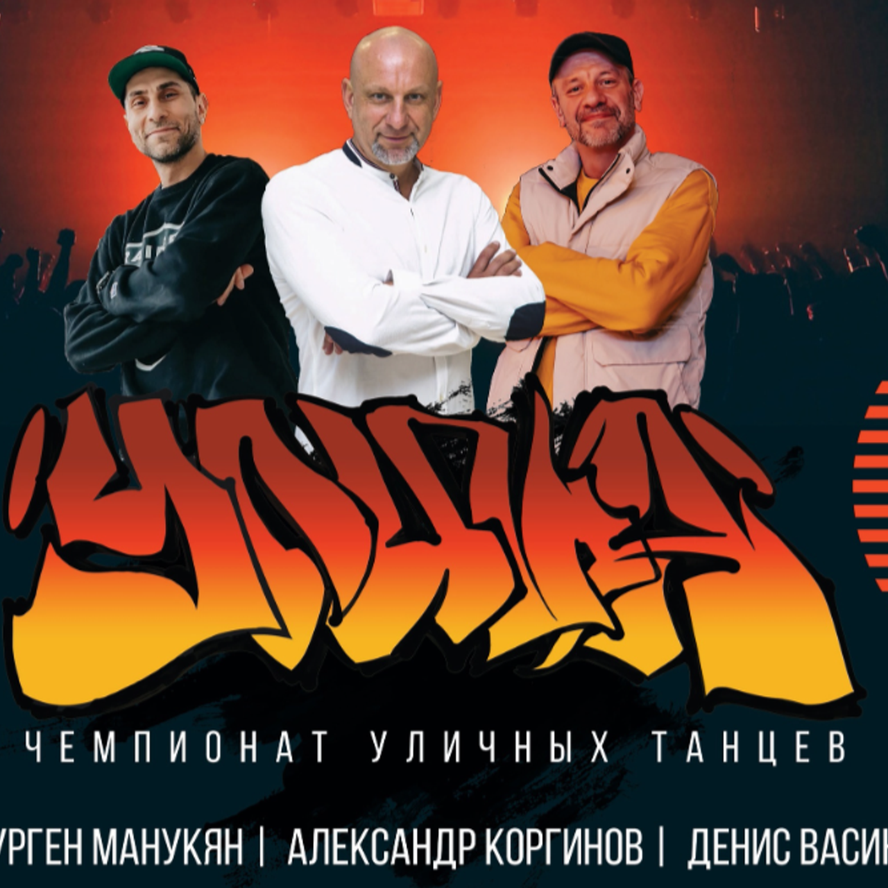 Отзывы о работе фотостудии/фотошколы «Миллион Портретов»