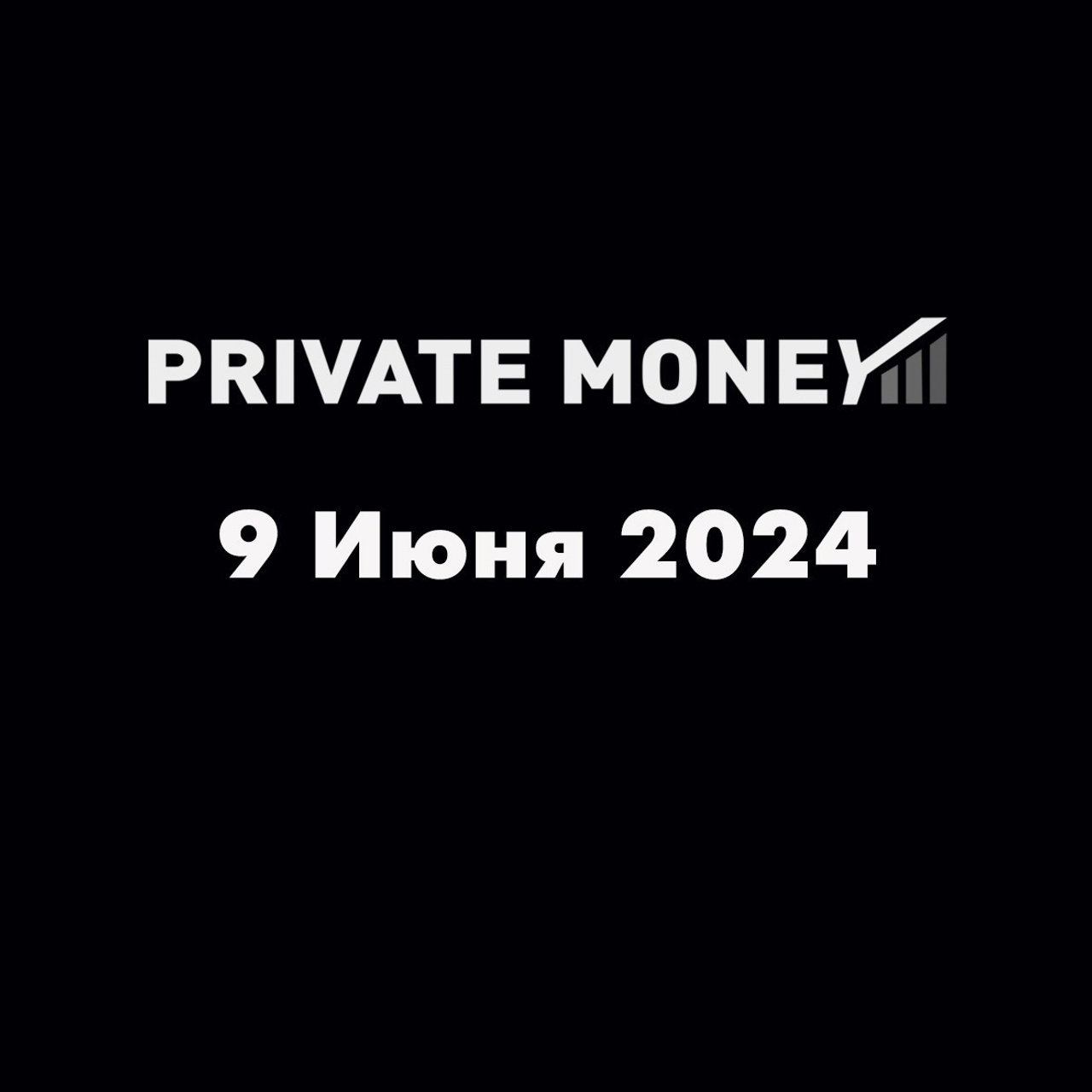 Отзывы о работе фотостудии/фотошколы «Миллион Портретов»