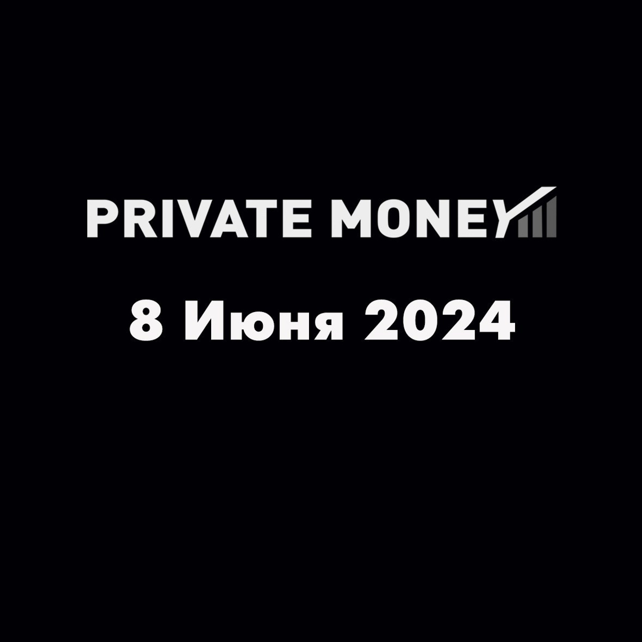 Отзывы о работе фотостудии/фотошколы «Миллион Портретов»