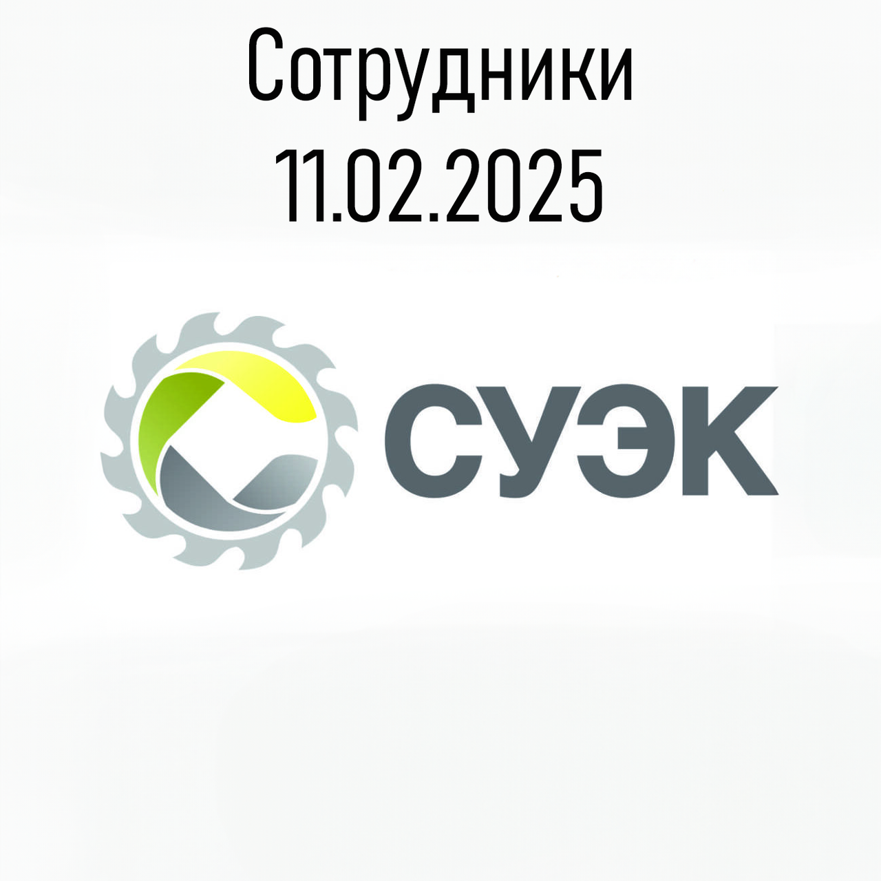Отзывы о работе фотостудии/фотошколы «Миллион Портретов»