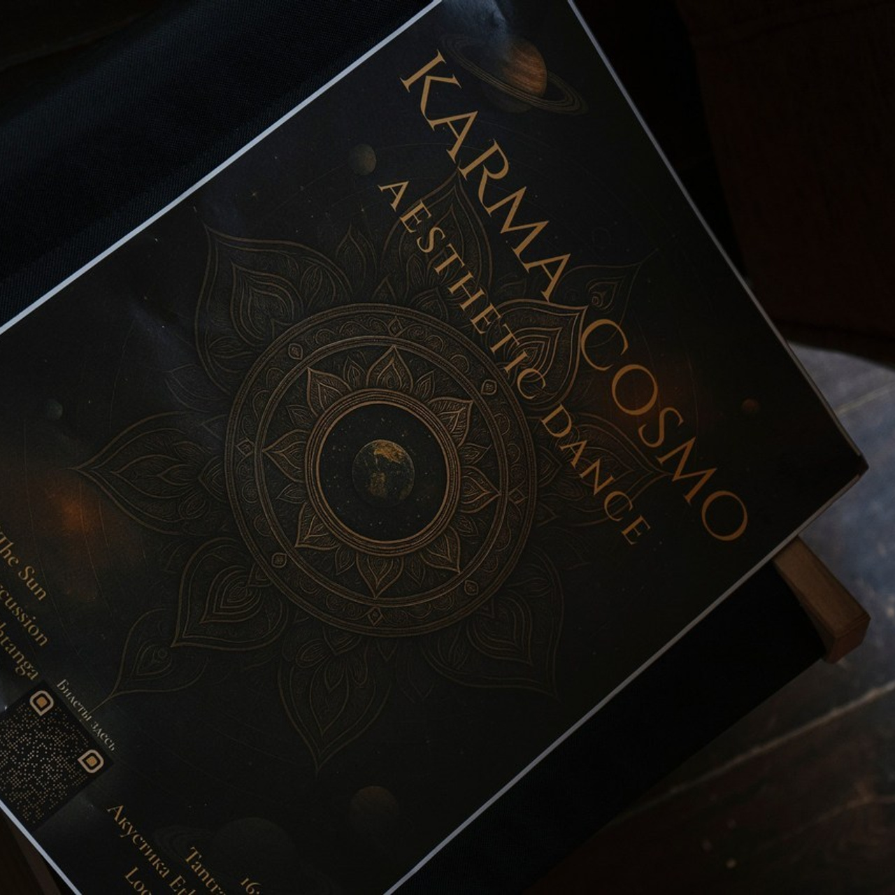 Отзывы. Портретный фотограф Нижний Новгород