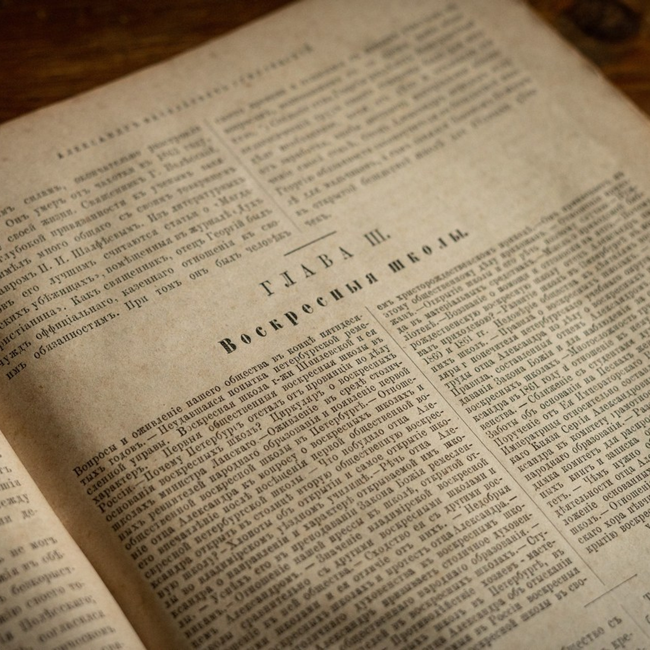 Отзывы. Семейный фотограф Анастасия Симакова, г. Санкт-Петербург