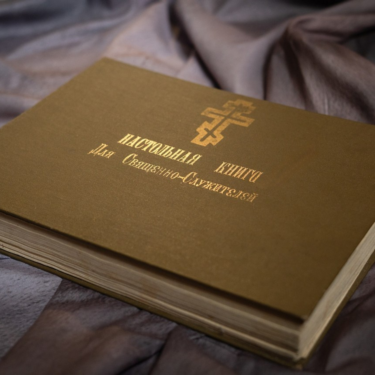 Отзывы. Семейный фотограф Анастасия Симакова, г. Санкт-Петербург