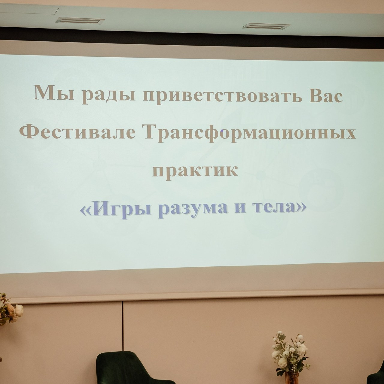 Отзывы. Фотограф Калуга