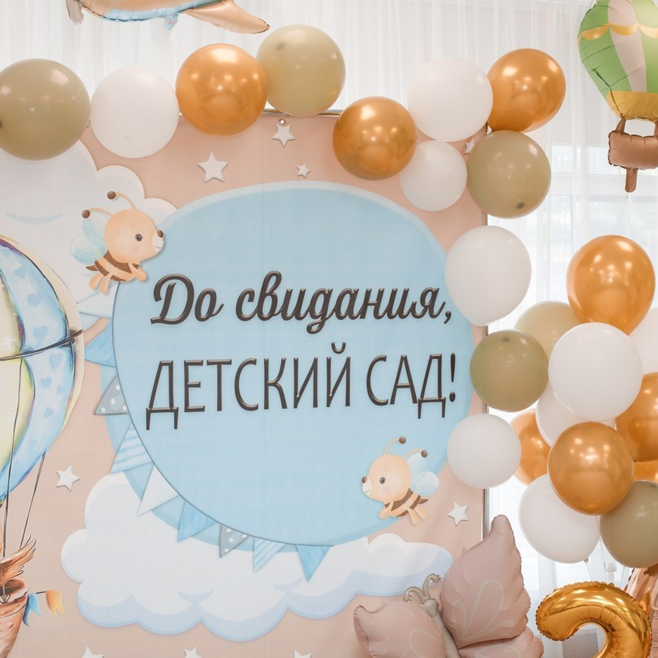 Отзывы. Свадебный и контент фотограф в Белгороде Ярослав Гаврилейченко