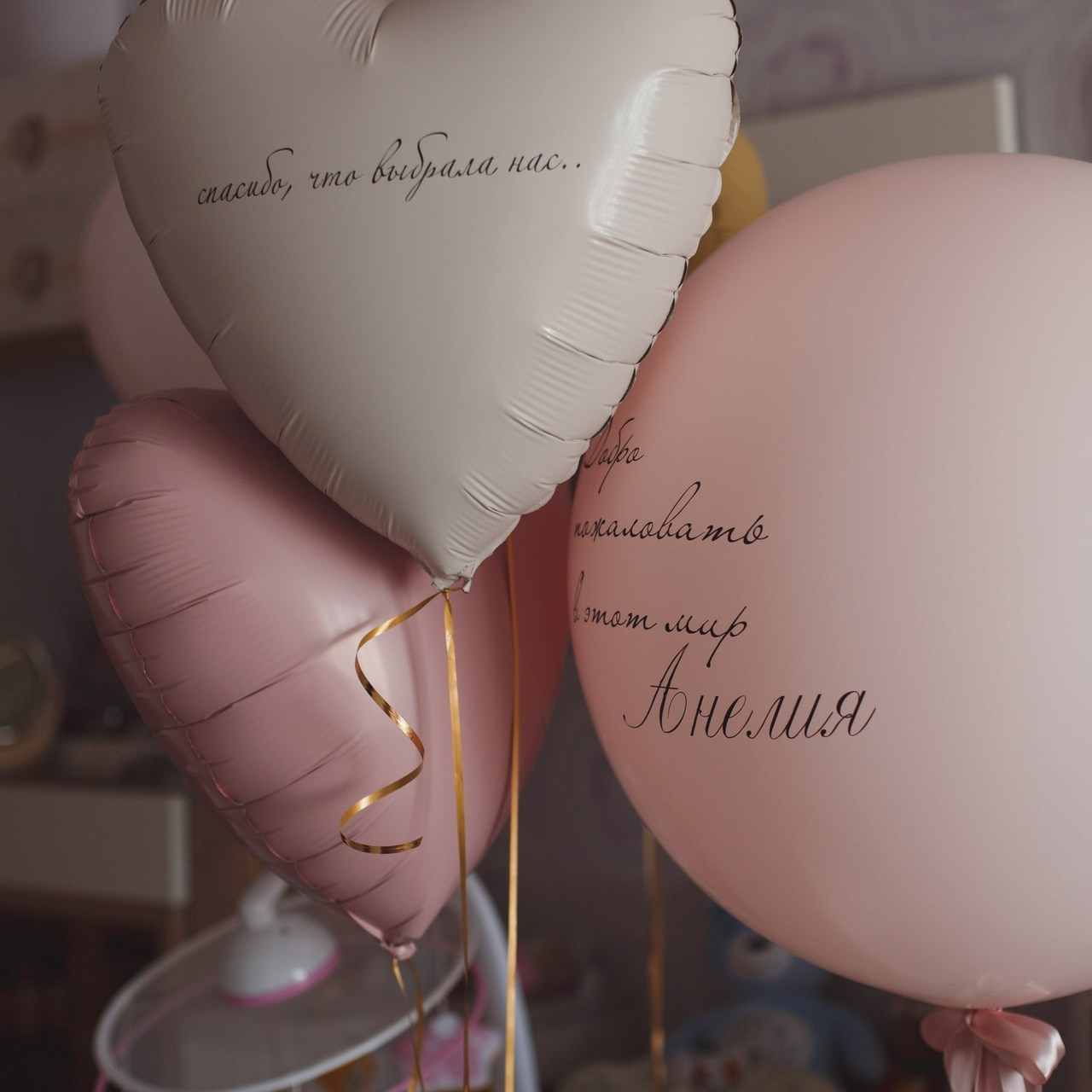 Отзывы. Свадебный и контент фотограф в Белгороде Ярослав Гаврилейченко