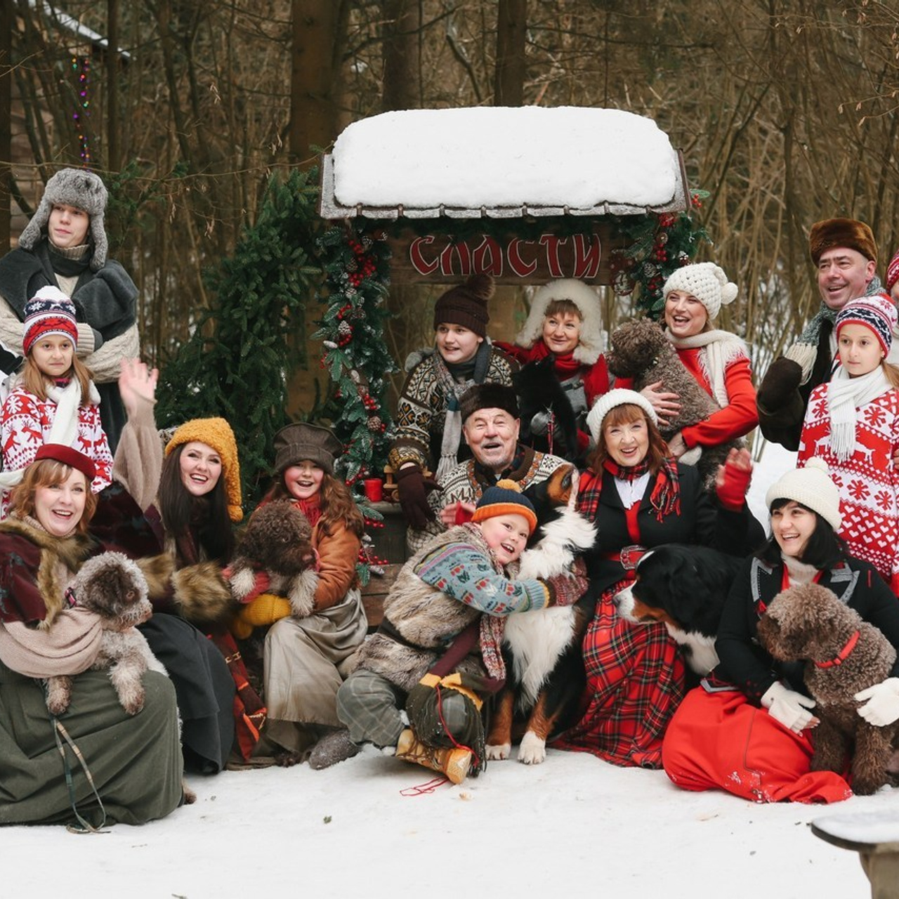 Отзывы. Главная