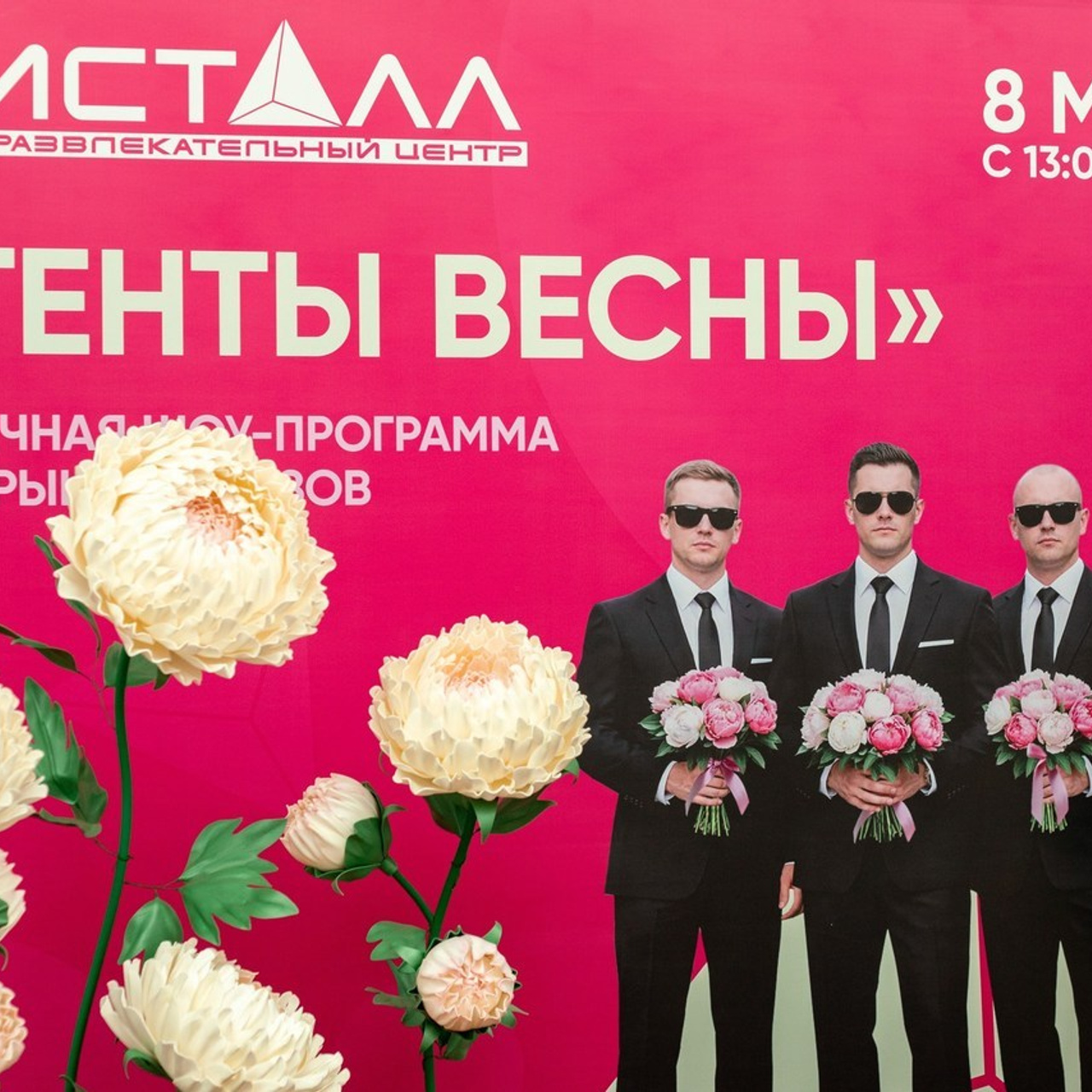 Отзывы. Фотограф Тюмень Александр Долгих